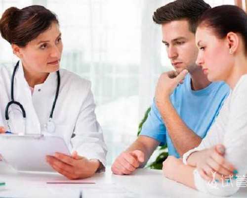 延安代孕妈妈qq群,代孕要多少费用