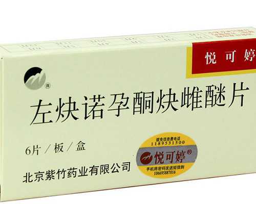 湖北代孕行业怎么样,第一代孕公司