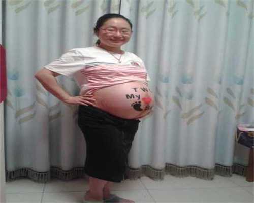 代孕妇为什么容易犯困_台湾代孕