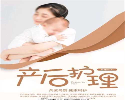 孕宝生殖中心在哪儿_郑州代孕多少钱_流浪猫该何