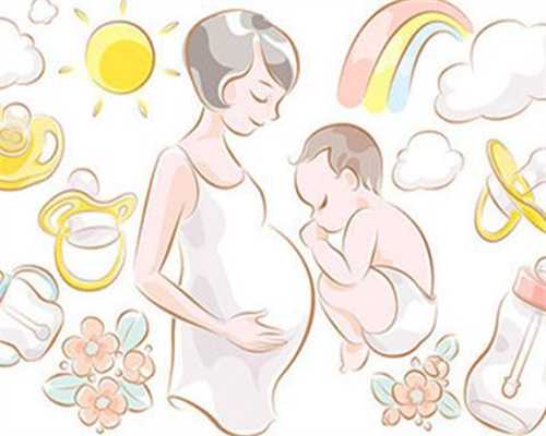 泰国代孕要重新提倡多子多福的文化_孕宝助孕
