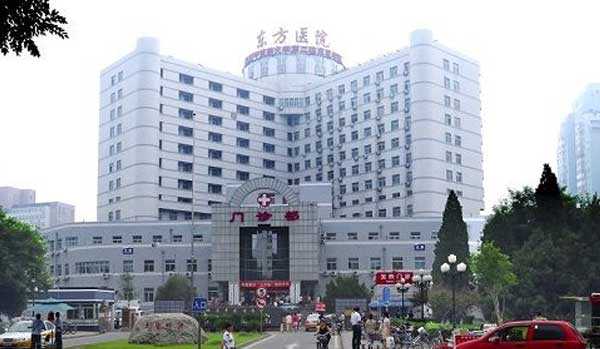 通化哪里有招代孕的_通化代孕怎样做_少精症准备在北京中医医院做试管，成功