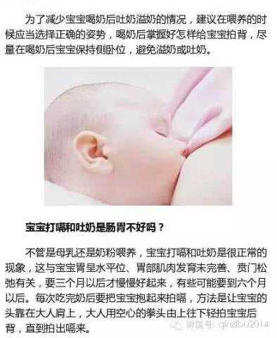 通化找农村女代孕_通化代孕孩子你自己的吗_重庆妇幼做试管婴儿怎么样哦