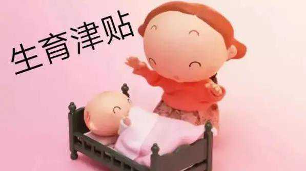 广州哪有做试管代孕的医院|有谁在吉林传承助孕中心做过试管？怎么样？,吉林
