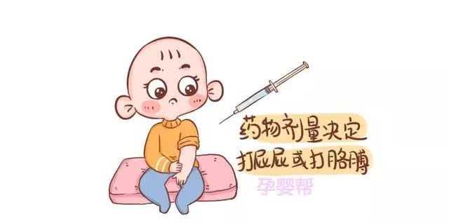 汉中代孕最正规的_汉中代孕中心在哪里_南充做试管多少钱(萍乡市妇保试管婴儿